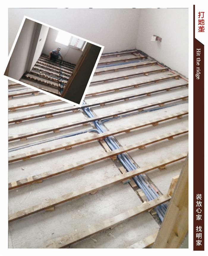 304-利馬國(guó)際