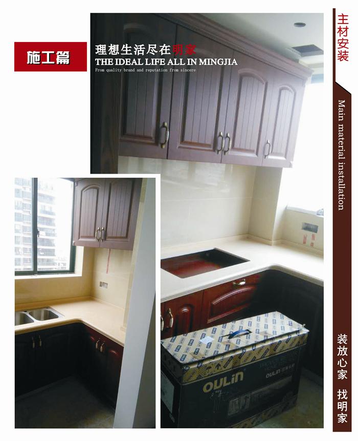 304-利馬國(guó)際