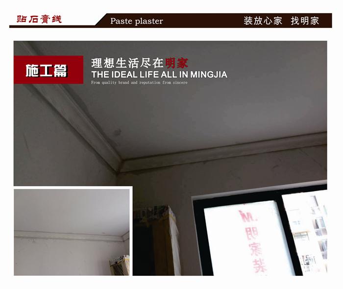 257-廣潤翰城聽風(fēng)閣5