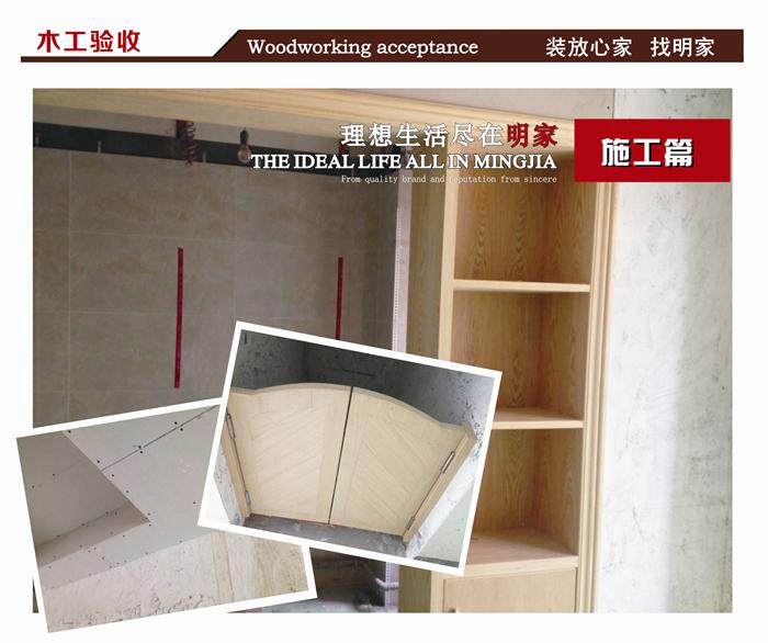 257-廣潤翰城聽風(fēng)閣5