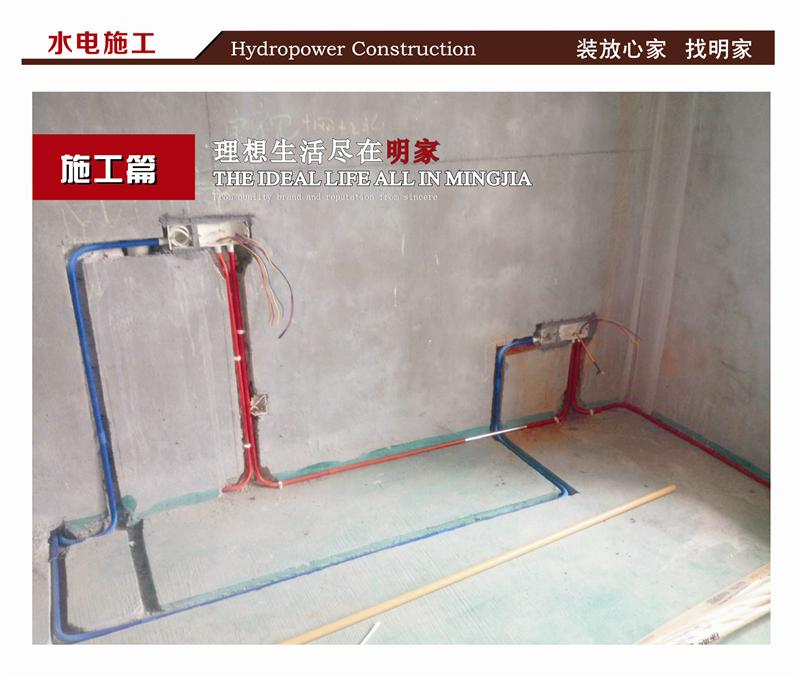 金地.格林春曉1