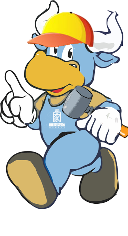 項目經(jīng)理：戴智能